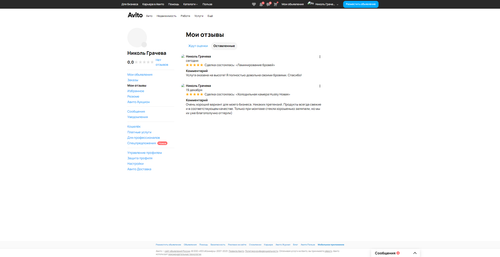 4e82898be91a.png