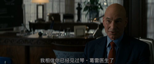 X Men.2000.UHD.BluRay.2160p.10bit.HDR.3Audio.DTS HD.MA.5.1.x265 beAst.mkv 20231231 133109.462.png