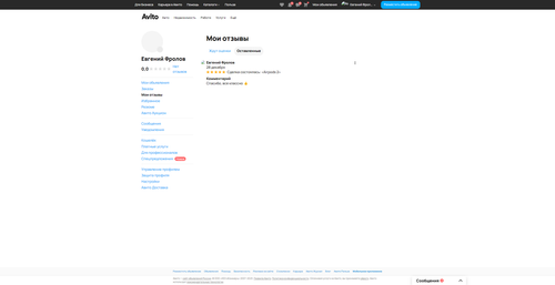 bb24686f7be9.png