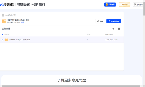 466dc862d391.png