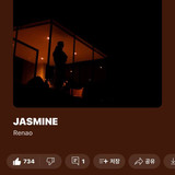 weverse 20231215013056
