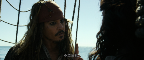 Pirates.of.the.Caribbean.Dead.Men.Tell.No.Tales.2017.UHD.BluRay.2160p.10bit.HDR.2Audio.TrueHD(Atmos).png