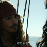 Pirates.of.the.Caribbean.Dead.Men.Tell.No.Tales.2017.UHD.BluRay.2160p.10bit.HDR.2Audio.TrueHD(Atmos)