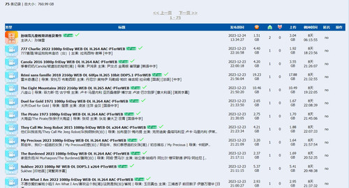 微信截图 20240101211030.jpg