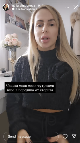 IMG 7500.png