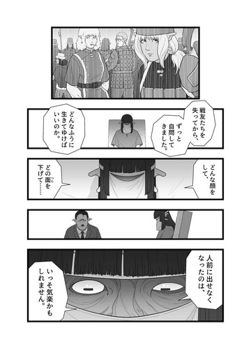 DLRAW.TO 00121.jpg