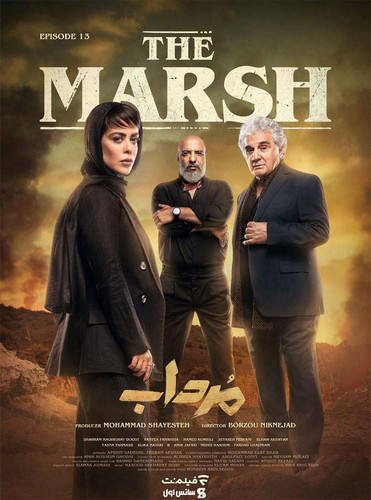 IMG 20231231 211624 684.jpg