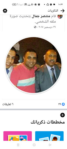 images%2Fimage 1704044882815.jpg