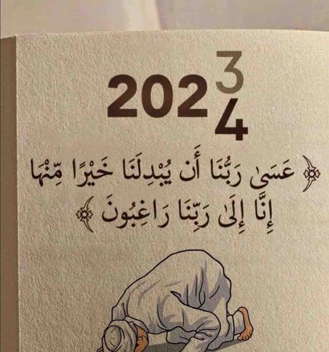 F6C4E7A5 341D 4E82 8811 257573BC4FD3.jpg