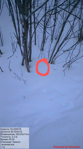 20240103 092546~2.jpg