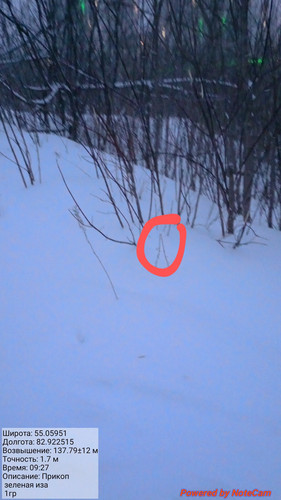 20240103 092737~2.jpg