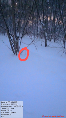 20240103 092633~2.jpg