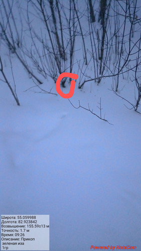 20240103 092605~2.jpg