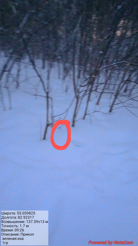 20240103 092646~2.jpg