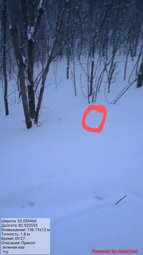 20240103 092751~2.jpg