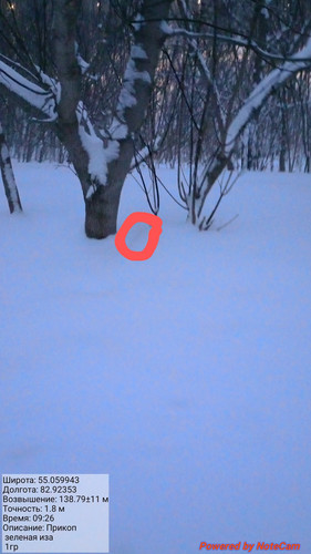 20240103 092625~2.jpg