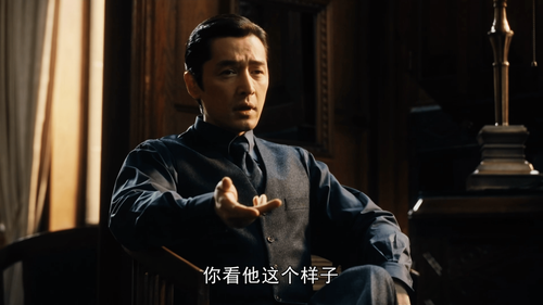 Blossoms.Shanghai.S01E10.2023.2160p.WEB DL.H265.AAC.mkv 20231231 161517.230.png