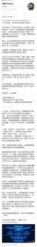 微信图片 20231231184357.jpg