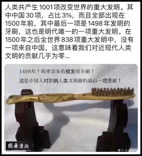 微信图片 20231231185558.png
