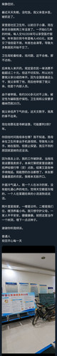 微信图片 20231231191910.jpg