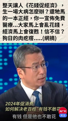 微信图片 20231231192552.jpg