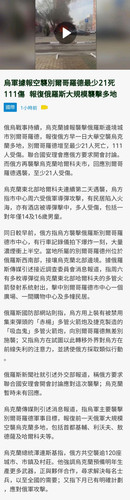 微信图片 20231231192214.jpg