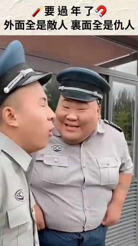 微信图片 20231231192951.jpg