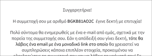 Snap 2023 12 31 at 14.50.35.png