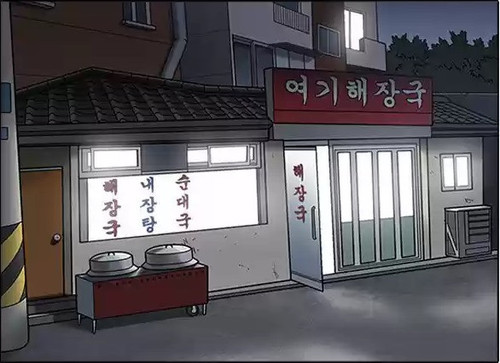 Imagen de WhatsApp 2023 12 31 a las 17.12.21 6195e0b9.jpg