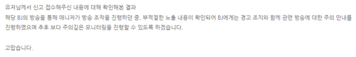 혜밍.png
