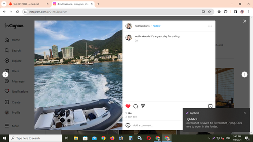 Screenshot 8.png