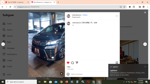 Screenshot 11.png