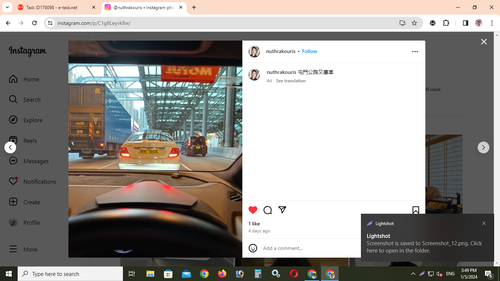 Screenshot 16.png