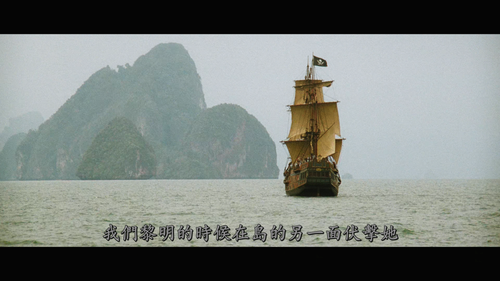 Cutthroat.Island.1995.2160p.UHD.Blu ray.Remux.HEVC.DTS HD.MA5.1 Dream.mkv 20240105 143126.604.png