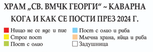 Screenshot 2024 01 03 at 23.51.26.2