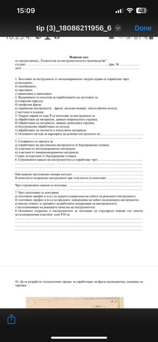 received 900053491827953.jpg