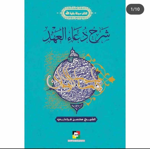 A1D7E672 0151 4301 ACFD 84A6BBEF5FE4.jpg