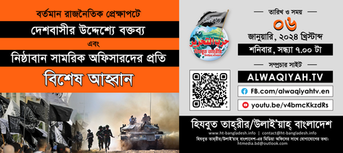 Card Link BN.png