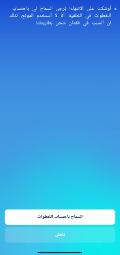 IMG ٢٠٢٣١٢١٣ ٢٠٠٧٢٨.jpg