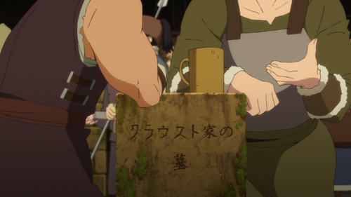 Delicious.in.Dungeon.S01E01.Episode.1.Hot.Pot. .Tart.1080p.NF.WEB DL.DDP5.1.H.264 YuMYuM 002.png