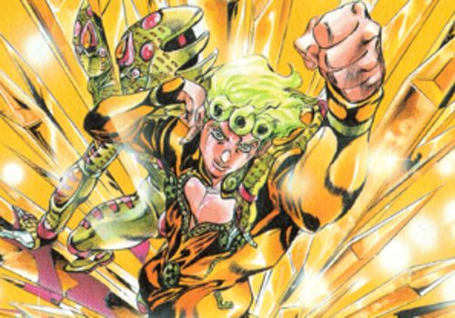 400px WSJ1999No13.png