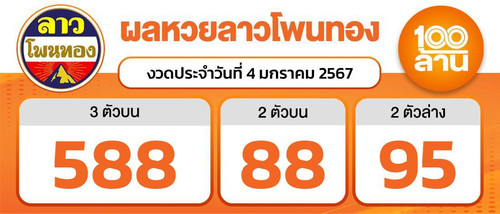 19cb0e7afbf4.jpg