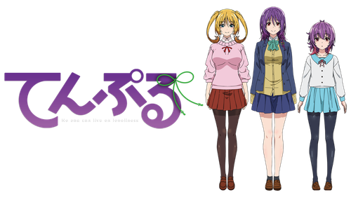 tenpuru no one can live on loneliness 6503e42e24245.png