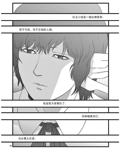 v5.png