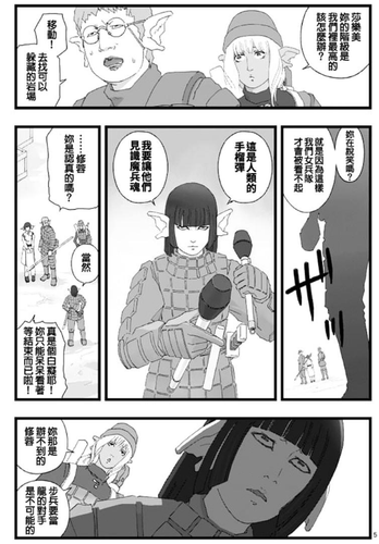 v9.png