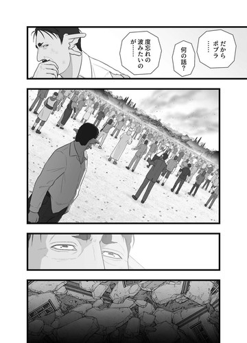 DLRAW.TO 00146.jpg