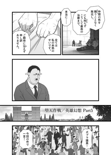 DLRAW.TO 00122.jpg