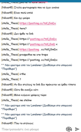 Screenshot 2024 01 05 18 57 02 443 edit com.androirc.jpg