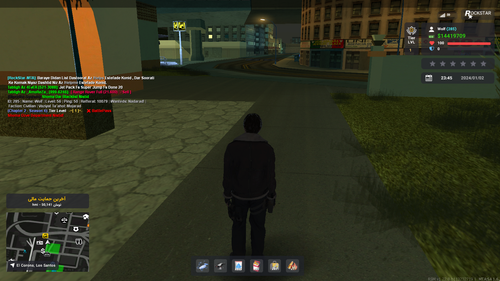 mta screen 2024 01 02 23 43 40.png