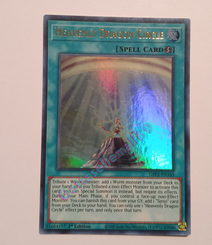 IMG 20231231 010213899.jpg